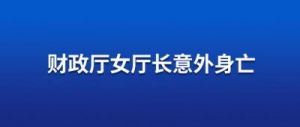 热搜第一！黄轩官宣恋情，黄晓明心态崩溃，网友感慨：终于不是网红脸了