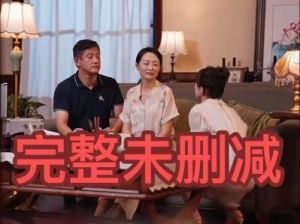 银发赛道为何电影长剧不行？探究微短剧《闪婚老伴是豪门》等的成功原因