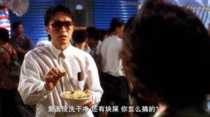 历经29年，《食神》这部作品或许让你第一次看懂其中的奥妙