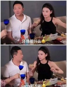 小杨阿姨分享汪小菲驾车外出视频，疑似只接女儿，弟弟未同行