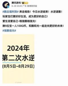 因哈圈与乙游圈混战影响，《幸会嘻哈第二季》宣布延期