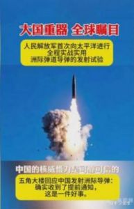 10.7-10.13内地一周票房5.14亿《志愿军：存亡之战票房再夺冠周末劲收1.93亿累计突破9亿