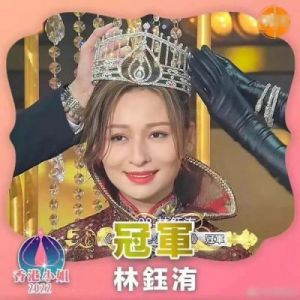 林俊贤坦言女儿恋情，期待复出再创影视巅峰