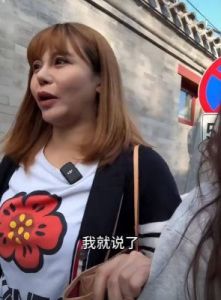 马诺的婚后噩梦：从‘宝马车里哭’到家暴七次，人生选择带来的代价