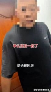 高钧贤婚戒曝光，或将下月宣布结婚与当爸喜讯