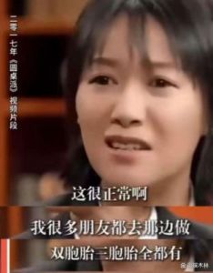 李庚希金鸡奖获影后：实力与资本的双重博弈解析