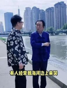 侯耀华力挺郭德纲，德云社风波背后的真相与和谐