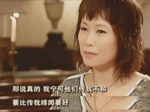 61岁叶童重现荧屏，揭秘豪门婚姻背后的不易与坚韧