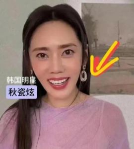 秋瓷炫与于晓光的温馨家庭生活揭秘：如何平衡事业与孩子教育