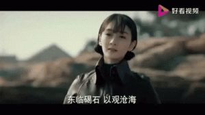 揭秘演艺圈：这10位美女演员竟被称为‘文盲’