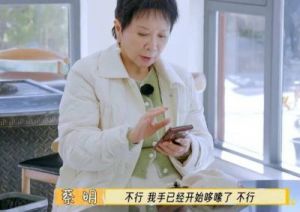 向佐发文呼吁关注母亲健康，回应《一路繁花》争议