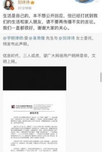 琼瑶去世引两岸震动：她如何改变了我们的爱情观和娱乐圈