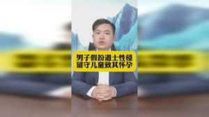 圈内秘闻：明星们的爱情和外卖趣事大揭秘