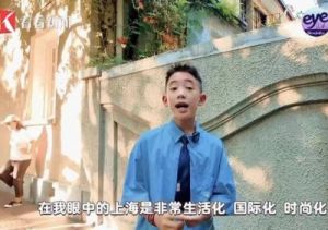 陈小春谈儿子Jasper全英文演讲：家庭教育的重要性与老婆应采儿的支持