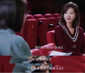 韩雪：从清纯玉女到演艺争议，背后的真相揭秘