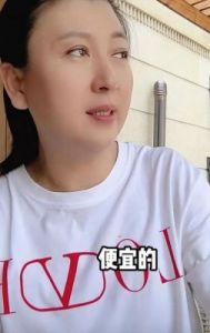 闫学晶的贤妻儿媳：节俭与和谐的真实生活揭秘