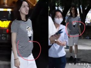 吴谨言顺利产女，洪尧背负黑料婚姻险遭质疑