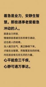 爱奇艺龚宇直面微短剧挑战，呼吁行业反思排他协议