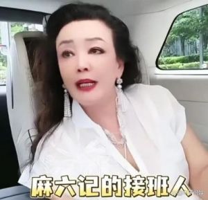 大S去世，S妈心痛不已，放弃官司力挺女儿抚养权