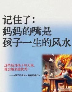 《六姊妹》大结局：何家丽背后的家庭悲剧与女性困境解析