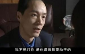 冯远征：家暴零容忍，女性自我保护至关重要