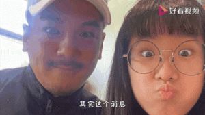 贾静雯女儿为爸爸庆生，夫妻秀恩爱，温馨全家福曝光